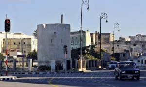 Muralla de La Habana Vieja