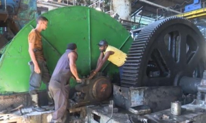 Central Argeo Martínez de Guantánamo