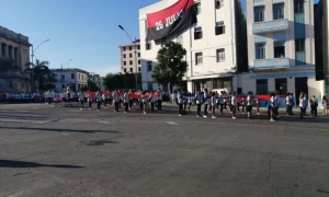 Marcha de los estudiantes de medicina