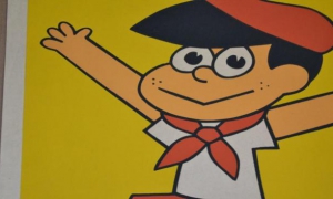 Matojo es el personaje de Lillo que con más asiduidad se recuerda.