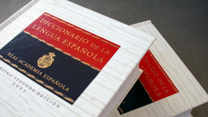 Diccionario de la RAE 