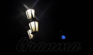 Luces por los 500 de la ciudad maravilla