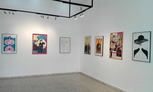 Artes Plásticas