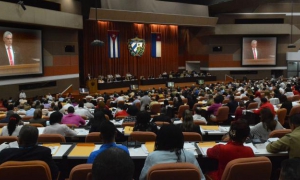 Asamblea Nacional del Poder Popular