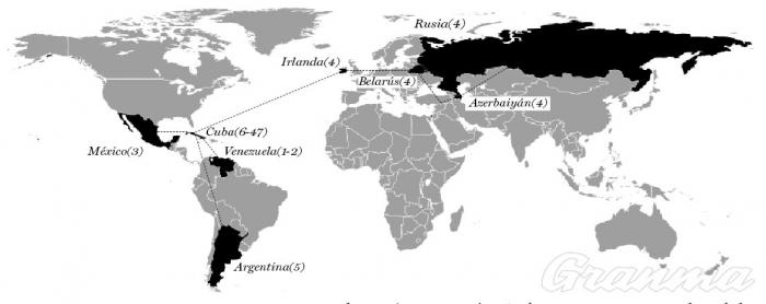 mapa cuba no esta sola 