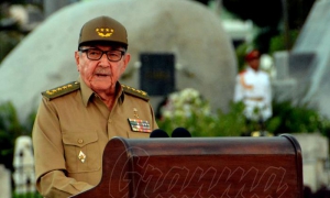 ACTO POR EL 60 ANIVERSARIO TRIUNFO DE LA REVOLUCION