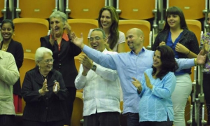 Galería Gerardo y Adriana