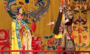 La Ópera de Beijing