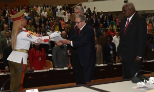 Segunda Sesión Extraordinaria de la ix Legislatura de la Asamblea Nacional