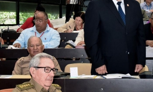 Segunda Sesión Extraordinaria de la IX Legislatura de la Asamblea Nacional