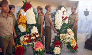 Ofrenda floral