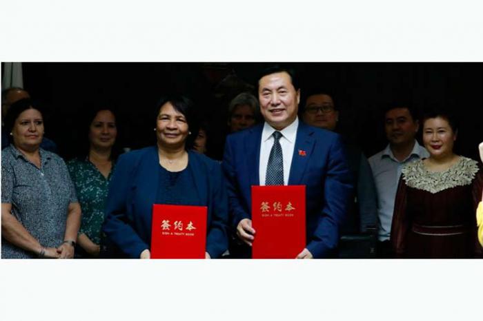 Inteligencia artificial guía acuerdo universitario Cuba-China