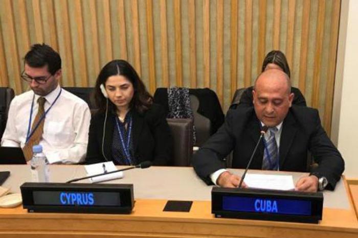 Foto tomada de Cubaminrex