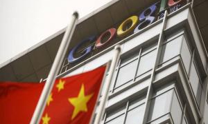 Alerta SOS nueva herramienta que lanza Google 