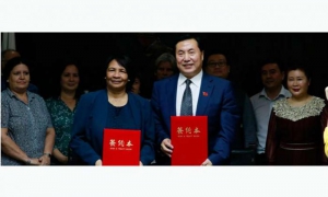 Inteligencia artificial guía acuerdo universitario Cuba-China