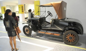 Ford de 1914