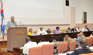 Fiscalia general de la republica