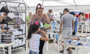 29 edición de la Feria Internacional del Libro