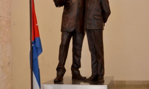 ESCUELA PRIMARIA RAFAEL MARIA DE MENDIVE