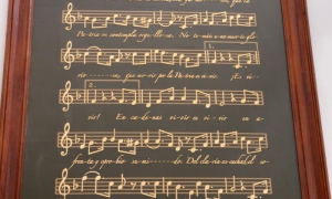 ESCUELA PRIMARIA RAFAEL MARIA DE MENDIVE