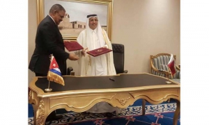 Un memorando de entendimiento fue rubricado por el presidente del Tribunal Supre