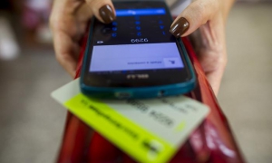 Comercio y Gobierno Electrónico