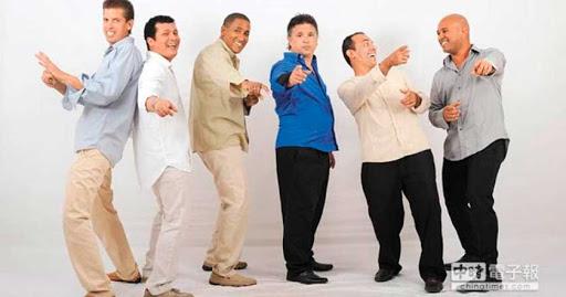 Sampling en concierto por sus 30 años