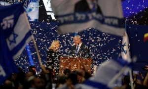 Netanyahu gana en Israel 