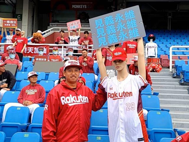 beisbol liga taipei de china