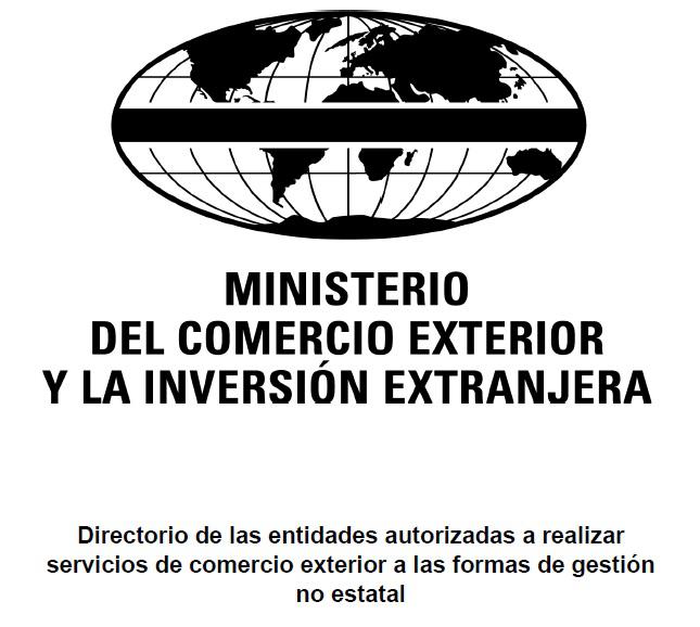 Ministerio de Comercio Exterior