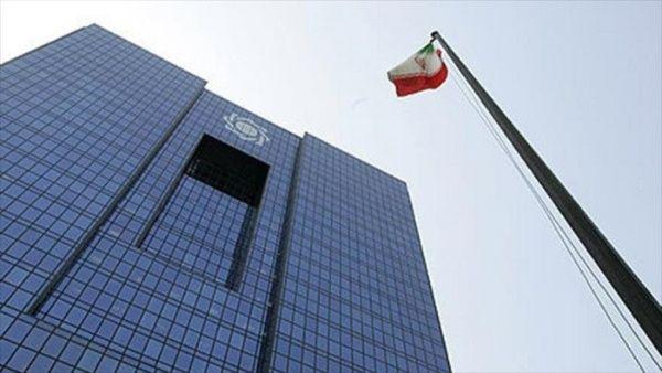 El depósito iraní se encuentra en la compañía financiera Clearstream, perteneciente a la bolsa alemana