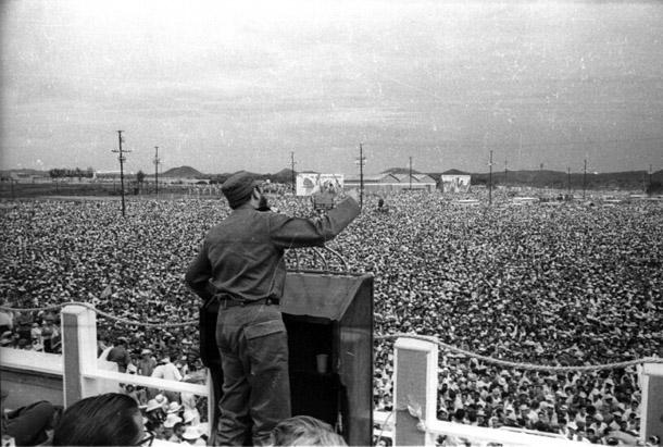 El 26 de julio de 1965 nuestro Comandante en Jefe Fidel Castro, en Villa Clara, anunció el fin del bandidismo en Cuba, a pesar de que no fue hasta diciembre de ese mismo año, en que, con la localización y derrota de  la última banda, dirigida por Juan Alberto Martínez Andrade, entonces jefe del llamado Frente de Camagüey, que se eliminó este flagelo definitivamente.
