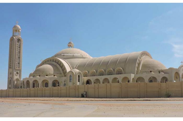 Nueva Capital Administrativa (NAC), extensión de El Cairo