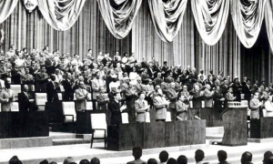 Primer Congreso del Partido Comunista de Cuba