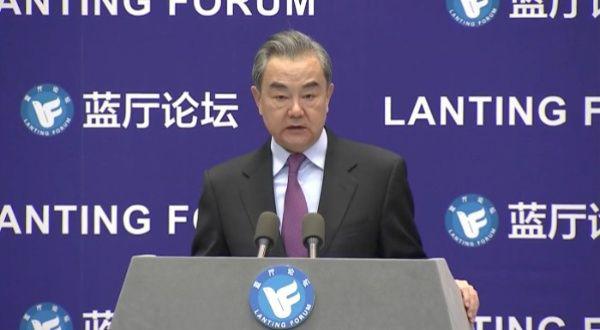 Ministro de Relaciones Exteriores de China, Wang Yi