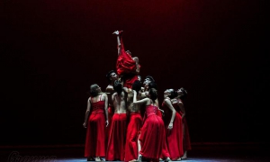 26 Festival Internacional de Ballet de La Habana