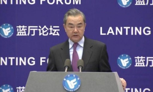 Ministro de Relaciones Exteriores de China, Wang Yi