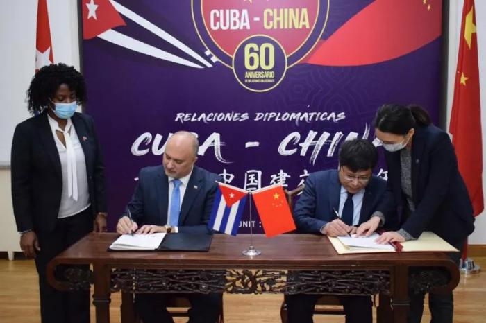 Firman Cuba y China memorando para la cooperación turística