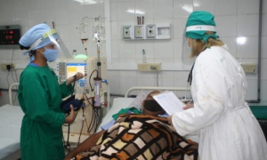 Hospital Comandante Pinares 