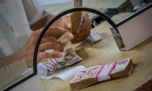 Incrementos salariales en la Tarea Ordenamiento