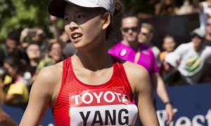Yang Juayu