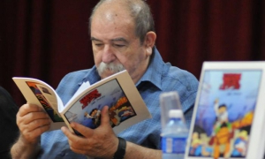 27 Feria Internacional del Libro 