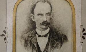 FRAGUA MARTIANA