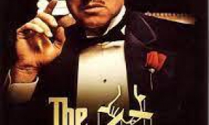 El Padrino I