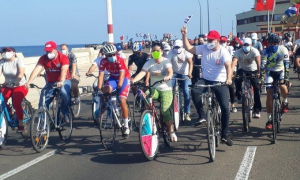 Caravana contra el Bloqueo