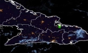 Descartan hipótesis de caída de meteorito