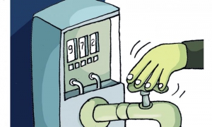 ahorro energetico