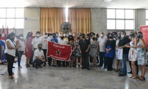 Vanguardia Nacional para la Egrem en su aniversario 57