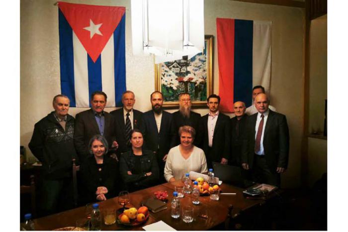 Fundación Fidel Castro en el momento de su nacimiento