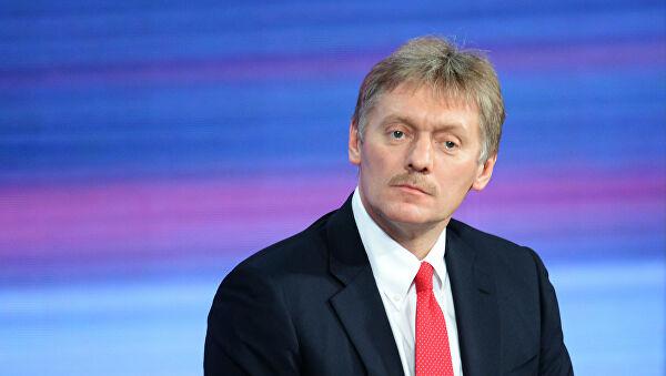 Dmitri Peskov
